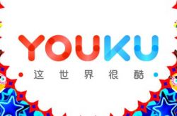 （7分钟科普下）昌都公司咨询电话多少_哔哩哔哩-2