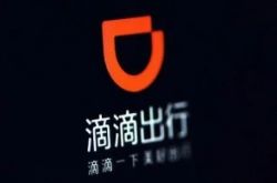 （6分钟科普）绵阳厂招工8小时长白班_哔哩哔哩-2